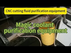 OEM মোবাইল মেশিন টুল ওয়াটার ট্যাঙ্ক কাটিং ফ্লুইড ডিগ্রিজার মেশিন