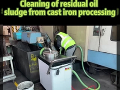 স্ল্যাগ অপসারণ সরঞ্জাম সিএনসি কুল্যান্ট ট্যাঙ্ক ক্লিনার 8000L/H প্রবাহ