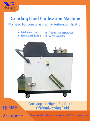 কাজের বায়ু চাপ 0.4-0.6MPa শীতলীয় ফিল্টারিং সিস্টেম বায়ু খরচ 0.6m3 শিল্প অ্যাপ্লিকেশন জন্য শীতলীয় বিশুদ্ধকরণ নিশ্চিত