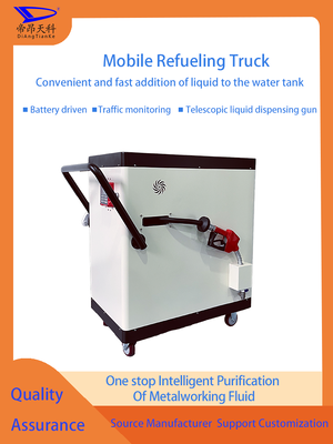 Not Have Installation Machine Tool Coolant Filling Machine Filling Coolant For Machine Tools Rechargeable Battery Alternating Current