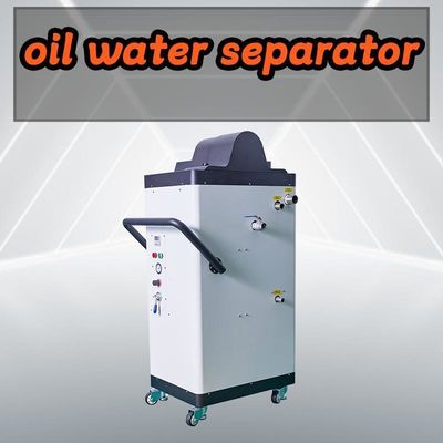 সিএনসি মেশিনিং সেন্টার তেল জল বিভাজন সরঞ্জাম উচ্চ নির্ভুলতা ধাতু প্রক্রিয়াকরণ